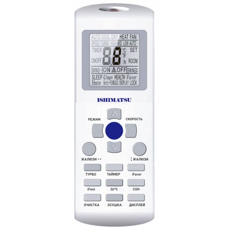 Сплит-система ISHIMATSU AVK-09H Сплит-система ISHIMATSU AVK-09H