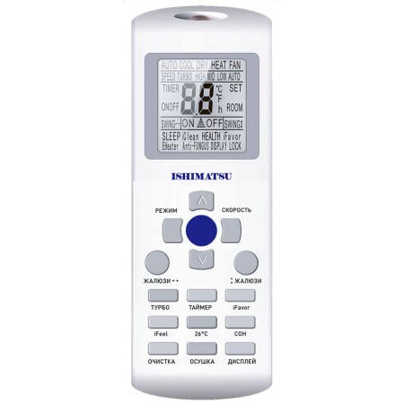 Сплит-система ISHIMATSU AVK-09I Сплит-система ISHIMATSU AVK-09I