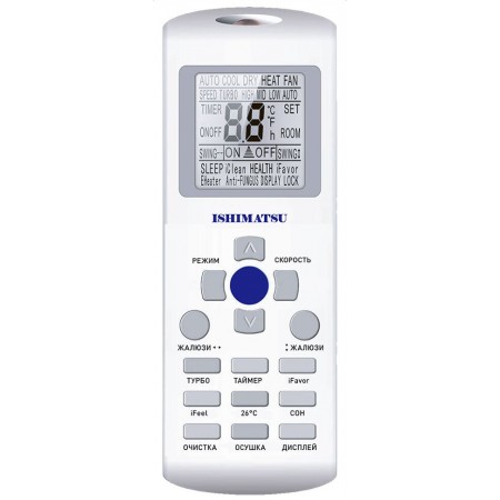 Сплит-система ISHIMATSU AVK-12I WIFI (Яндекс.Пульт) Сплит-система ISHIMATSU AVK-12I WIFI (Яндекс.Пульт)
